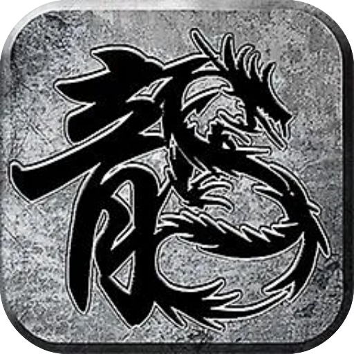 凯歌传奇